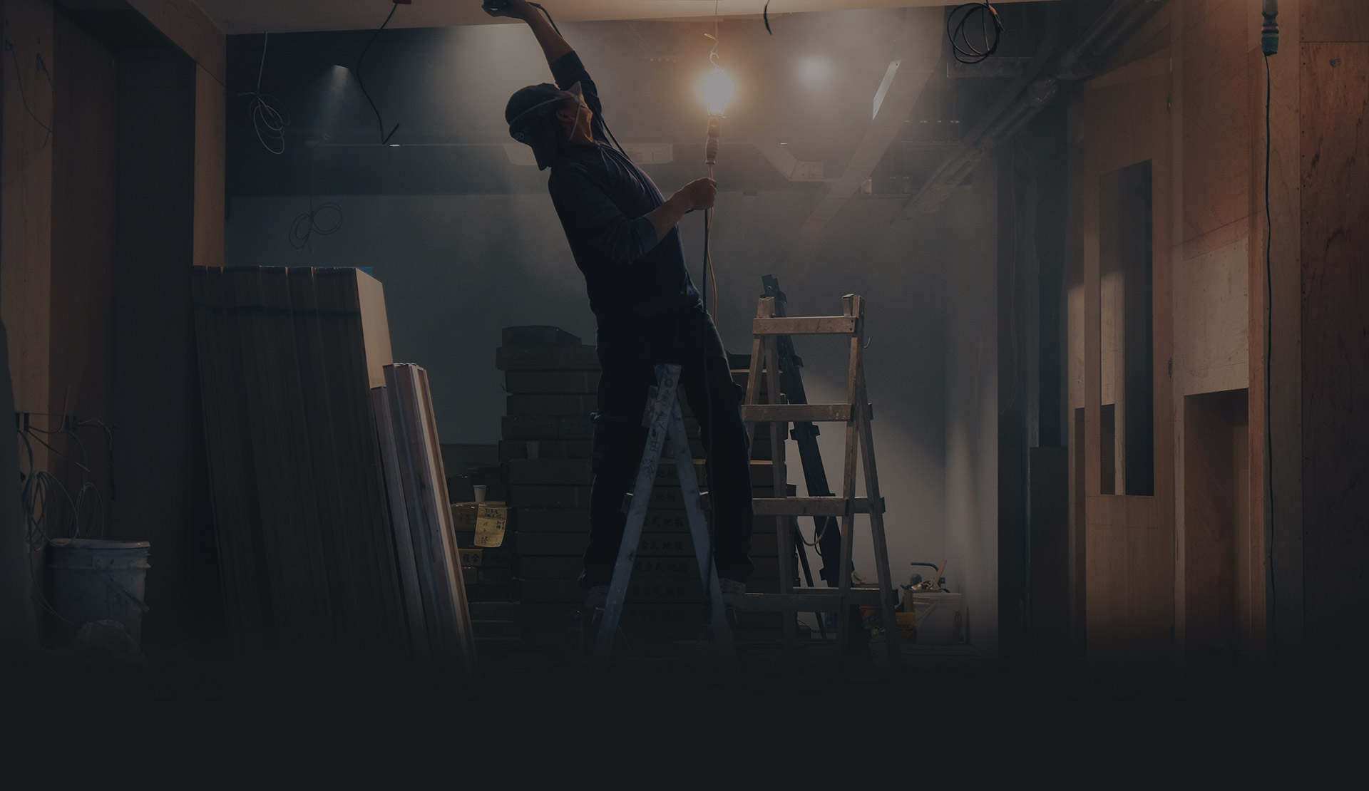 home_repair2_contact1